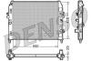 Радіатор DENSO DRM44008 (фото 1)