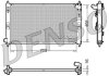 Конденсер DENSO DRM45023 (фото 1)