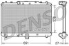 Радіатор двигуна DENSO DRM47022 (фото 1)