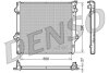 Радіатор двигуна DENSO DRM50047 (фото 1)