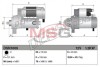 Стартер DENSO DSN1009 (фото 2)