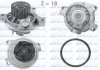 Помпа AUDI/VOLVO/VW A6/940/Transporter "2,4-2,5 "79-06 DOLZ A178 (фото 1)