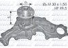 A_Помпа FORD Capri/Granada/Scorpio/Sierra "2,3-2,8 "77-93 DOLZ F120 (фото 1)