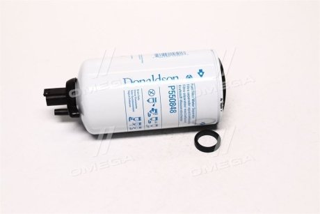 Фильтр топливный DONALDSON P550848