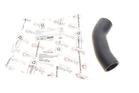 Патрубок интеркулера DP DP Group FS 8196 İBR