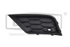 Грати протитуманної фари лівої з отвором VW Tiguan (16-) DPA 88541797702 (фото 1)