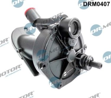 Насос вакуумный DR.MOTOR DRM0407