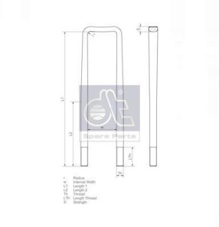 Стремянка рессоры DT 2.62560