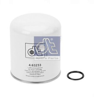 Фильтр влагоотделителя DT 4.63233