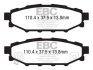 Гальмівні колодки тюнінгові EBC DP1584 (фото 1)