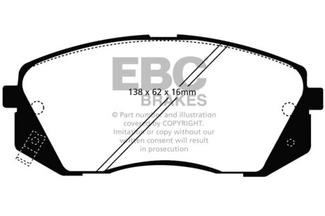 Гальмівні колодки тюнінгові EBC DP21809