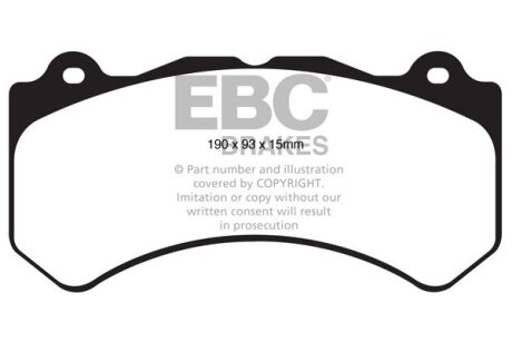 Гальмівні колодки тюнінгові EBC DP41853R