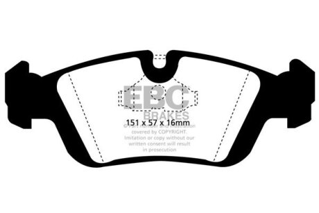 Гальмівні колодки тюнінгові EBC DP4914R