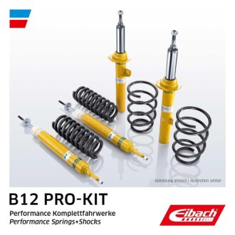 Комплект підвіски EIBACH E90350290122