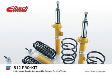 Комплект підвіски EIBACH E90790100822