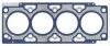 Прокладка головки блоку циліндрів ELRING 531450 (фото 1)