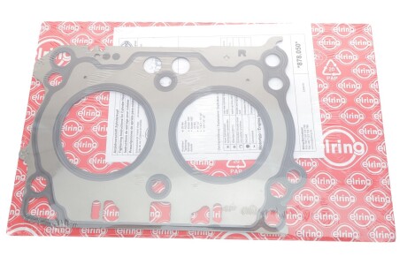 Прокладка ГБЦ SUBARU Forester/Impreza/Legacy/XV \'\'2.0 FB20 \'\'R \'\'10>> ELRING 878050