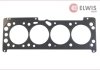 Прокладка головки блока циліндрів Elwis Royal 0042688 (фото 1)