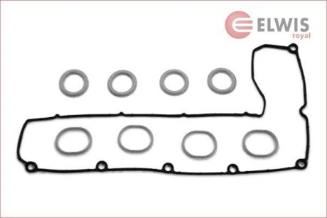 Комплект прокладок клапанной крышки Elwis Royal 9144256