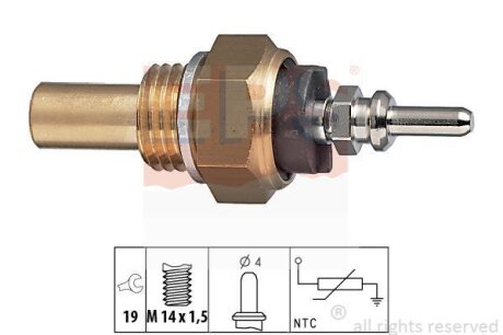 Датчик температури охолоджуючої рідини MB (W123) 76-/(W124) 2.0-3.0 84- (OM615/OM616/OM617/OM601/OM602) EPS 1.830.131