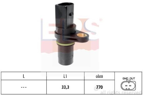 Датчик положення колінвалу Audi A3/A4/A5/Q5/ Skoda Octavia/VW Passat 1.8-2.0 TSI 04- EPS 1.953.640