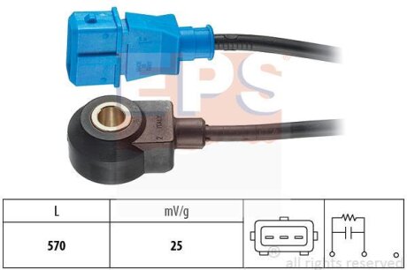 Датчик детонації VW Passat/Golf/Audi 100/A6 1.6-5.4 84-05 EPS 1.957.054