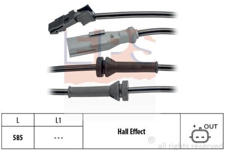 Датчик ABS (задній) Renault Kangoo 08- (L) EPS 1.960.144