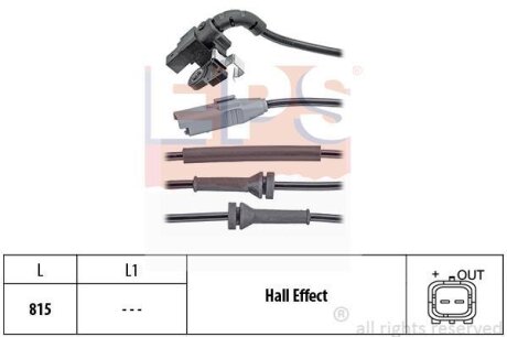 Датчик ABS (задній) Peugeot 3008 09-16 EPS 1.960.150