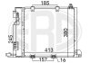 Радиатор кондиционера ERA 667011 (фото 1)
