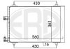 Радиатор кондиционера ERA 667132 (фото 1)