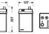 Стартерная батарея (аккумулятор) EXIDE EB455 (фото 3)