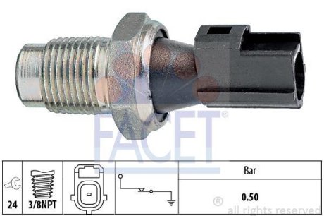 Датчик тиску олії (0,5bar/1 конт/чорний)) MONDEO 2.2-3.0 00-07 (7.0148) FACET 70148