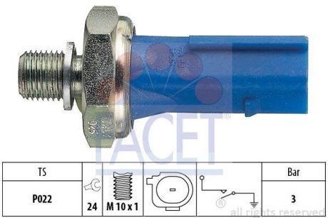 ДАТЧИК ДАВЛЕНИЯ FACET 7.0212