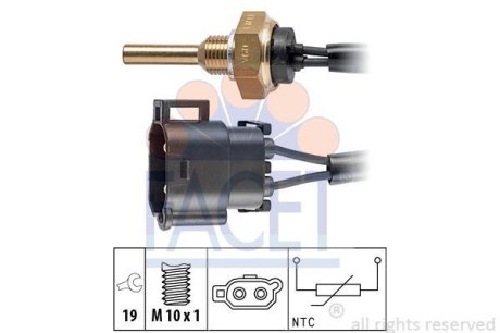 ДАТЧИК ТЕМПЕРАТУРИ Renault Laguna I / Volvo 850/960/C70 1.6-3.0 90-04 (7.3110) FACET 73110