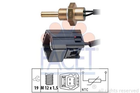 ДАТЧИК ТЕМПЕРАТУРЫ FACET 7.3304