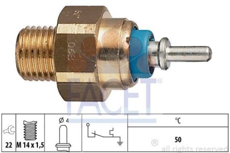 Датчик увімкнення вентилятора Mercedes Benz W124/201/T1/T2 M102/OM602/603 (77-) (7.4070) FACET 74070