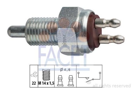 Датчик заднього ходу Ford Escort/Sierra/Orion/Transit 1.3i-2.5D 78-93 (7.6007) FACET 76007