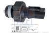Датчик заднего хода FACET 7.6308 (фото 1)