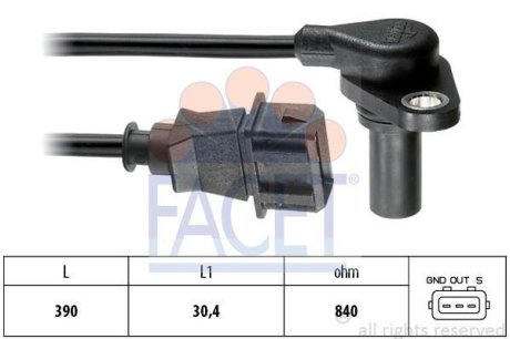 Датчик обертів коленвала VW Bora/Golf 1.6-2.3 96-07 (9.0204) FACET 90204