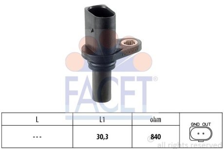 Датчик оборотов коленвала Skoda Octavia/VW Bora/Golf IV 1.6-2.3 (96-) FACET 9.0221