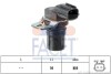 Датчик оборотов коленвала Ford C-Max/Fiesta/Focus 1.25-2.5 i/TDCI/Ti/DI/TDDi/TDI (98-) (9.0322) FACET 90322 (фото 1)