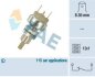Вимикач світла FAE 24150 (фото 1)