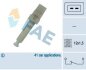 Вимикач світла FAE 24320 (фото 1)