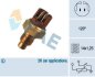 Датчик температури охолоджуючої рідини FAE 34130 (фото 1)