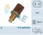 Датчик температури охолоджуючої рідини FAE 34450 (фото 1)