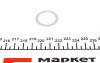Датчик включения вентилятора охлаждения FAE 37960 (фото 2)