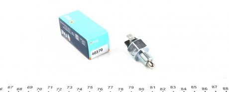 Датчик включения подсветки движения задним ходом FAE 40370