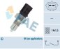 Вимикач світла FAE 40835 (фото 1)
