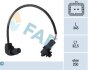 Датчик положення колінчастого вала FAE 79329 (фото 1)