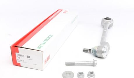 Важіль підвіски FAG 821015910